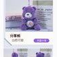 Care Bears Sitting Plush Keychain 12cm Cute Bag Pendant Kawaii Stuffed Toy Car Charm Squishy Soft Doll Decor Ideal Holiday Gift