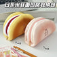 New Miffy Cartoon Multifunctional Design Simple Cosmetic Bag Cute Bread Design Stationery Bag Creative Stationery Storage Bag