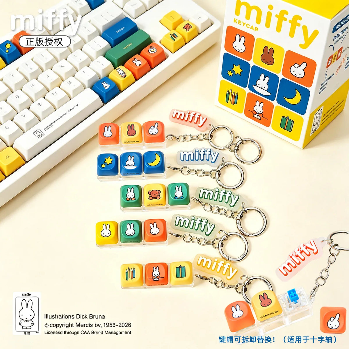 Miffy Keycap Series Blind Box Keychain Collectible Desktop Decor Cute Rabbit Mechanical Keyboard Caps Stress Relief Gift
