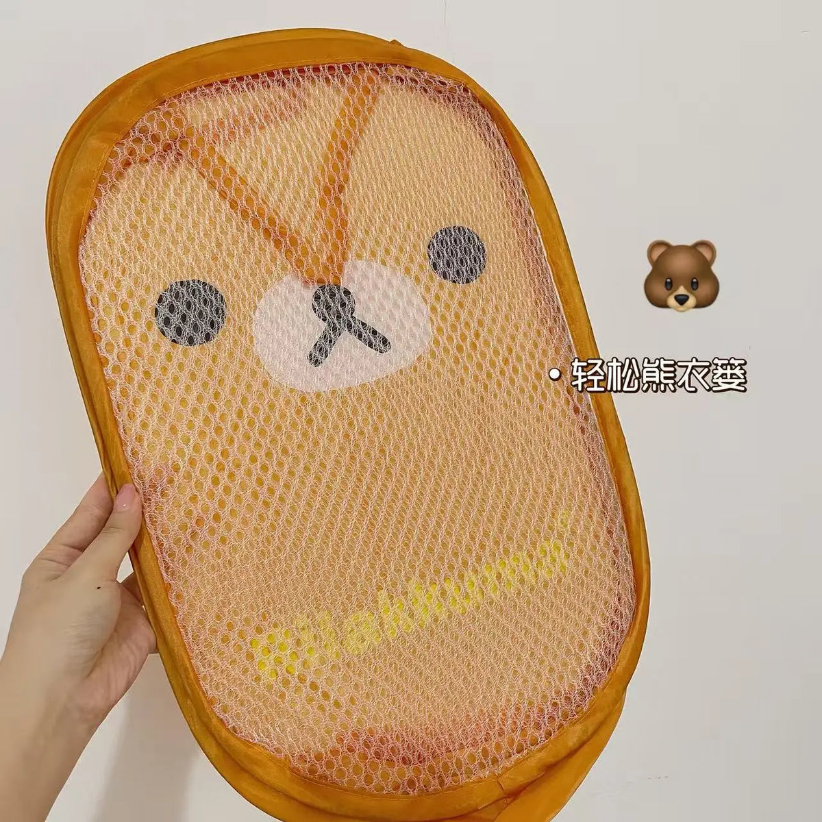 Anime Rilakkumass Mesh Folding Large Capacity Laundry Basket Portable Storage Frame Dormitory Household Laundry Basket Gifts