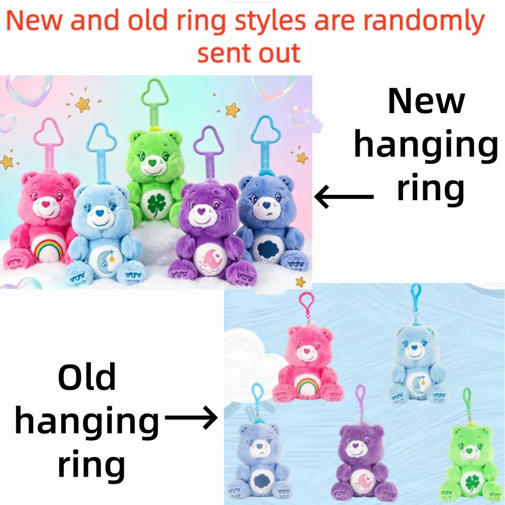 Care Bears Sitting Plush Keychain 12cm Cute Bag Pendant Kawaii Stuffed Toy Car Charm Squishy Soft Doll Decor Ideal Holiday Gift
