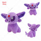 32 Style Eevee Plush Toy Pokemon Eeveelution Umbreon Vaporeon Jolteon Flareon Espeon Leafeon Cartoon Stuffed Animal Doll Peluche