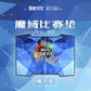 Moyu Timer Magic Cube Timers Mat Professtional Moyu Speed Magico Cubo Timer for Educational Competition Speed Cup