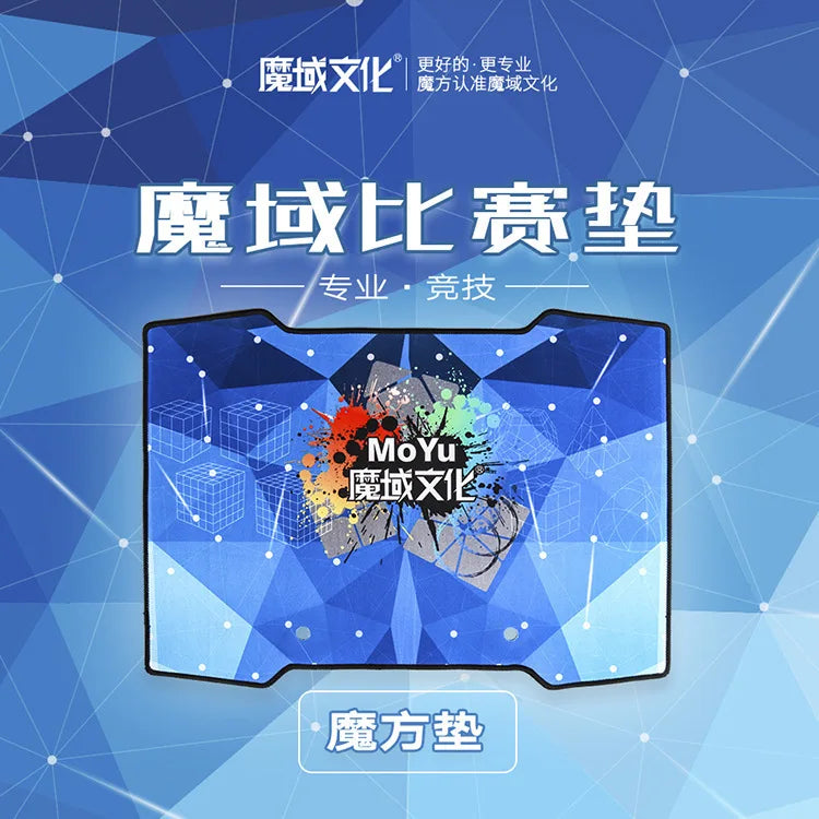Moyu Timer Magic Cube Timers Mat Professtional Moyu Speed Magico Cubo Timer for Educational Competition Speed Cup