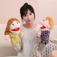 28-33cm Kids Plush Finger & Hand Puppet Popular Activity Boy Girl Role Play Bedtime Story Props Family Role Playing Toys Doll