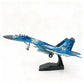 1:72 Creative Military Series Sukhoi Su-27 Flanker Fighter Building Blocks Multi-Role Heavy Jet Model No Glue No Paint Assembly