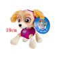 Paw patrol dog puppies toy plush doll puppy patrol toys doll Everest Patulla Canina action anime character children's toy gift