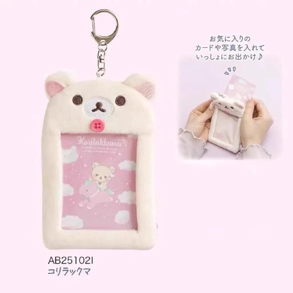 Cartoon Rilakkuma Plush Photocard Holder Key Ring Cute Soft Card Cover Bag Pendant For Kpop Photocard ID Card Protector Student
