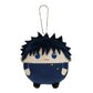Jujutsu Kaisen Plush Keychain 13cm Plushies Stuffed Doll Toys Fushiguro Megumi Itadori Yuji Okkotsu Yuta Zenin Naoya Choso
