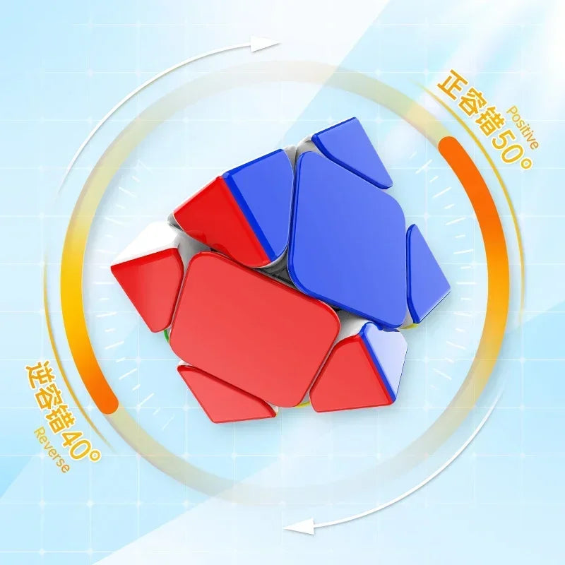 【JudyCube】GAN Skewb Magnetic (Enhanced UV Coated) Magnetic Magic Speed Cube  Professional Fidget Toys GAN Skewb Cubo Magico