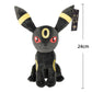 Pokemon Sylveon Plush Anime Cartoon Collectible Figurine Toy Kawaii Eevee Stuffed Doll for Kids and Adults