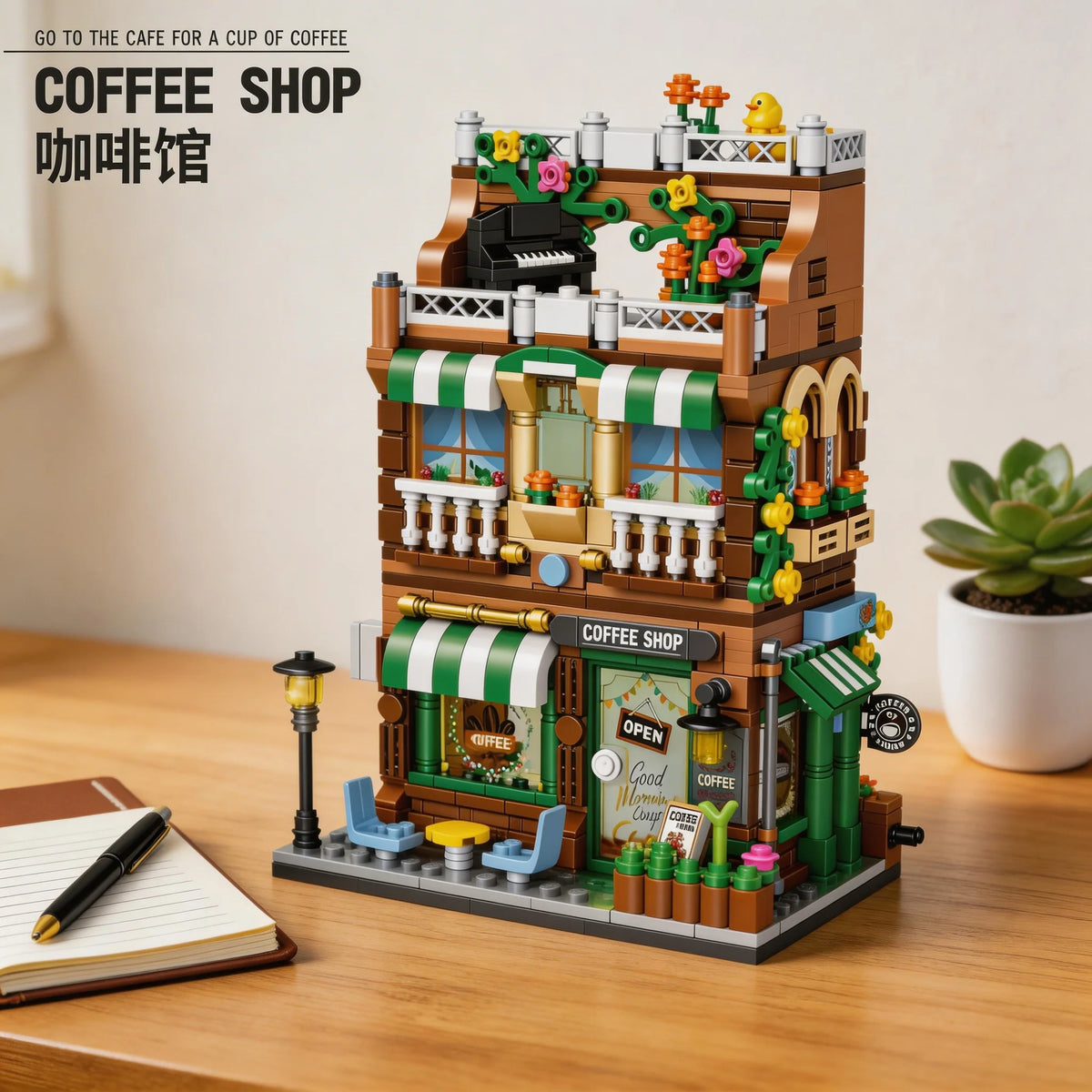City Street View Coffee Shop Modular Building Blocks, MOC Architecture Bricks Set, DIY Town Life Model Toys for Kids & Adults