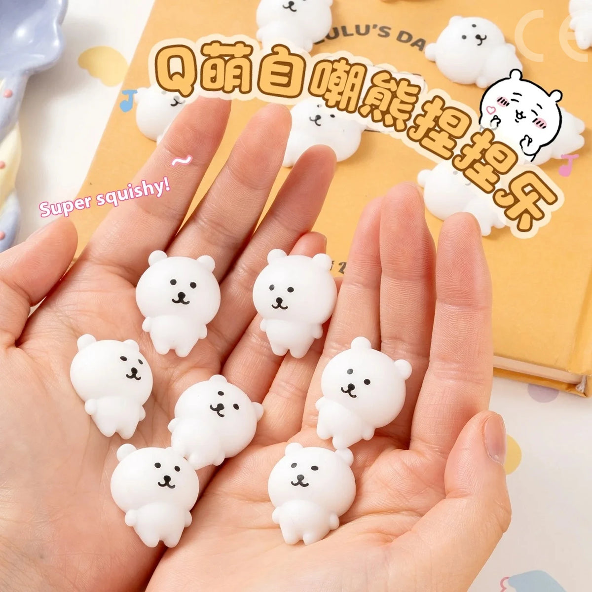 6pcs Self deprecating Bear Pinch Fun Bear Pinch Cute Expression Stress Relieving Toy Little Nose Ga Cute Children's Prize