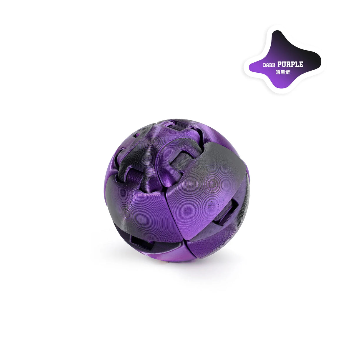 3D Printed Gear Ball Rotating Ball Movable Fidget Spinner Stress Relief Toys for Kids Model Desktop Creative Ornament Toys Gifts