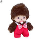 Fruit Adventure Seri Monchiqi Plush Doll PP Cotton Cute Doll Birthday Gift Schoolbag Pendant Decoration Strawberry Cute Girl15cm