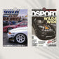 10PCS 10×15CM JDM Car Japanese Racing Car Posters Wall Collage Print Kit Wall Decor Home Room Kids Toy Card