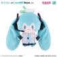 New Hot Hatsune Miku Winter Series Snow Future Top Top Treasure Kawaii Doll Fufu Plush Doll Pendant Girl Birthday Gift Cute
