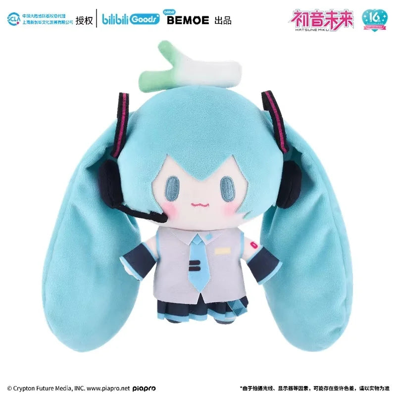 New Hot Hatsune Miku Winter Series Snow Future Top Top Treasure Kawaii Doll Fufu Plush Doll Pendant Girl Birthday Gift Cute