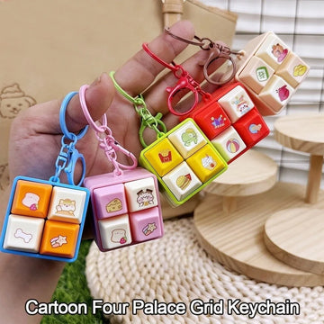 Fun Cartoon Squeeze Music New Unique Four-square Merit Key Button Keychain Couple Car Bag Key Chain & Pendant