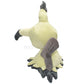13" Pokemon Sun & Moon Kawaii Mimikyu Plush Doll Anime Pocket Monster Quality Soft Stuffed Animal Toy Great Gift for Kids
