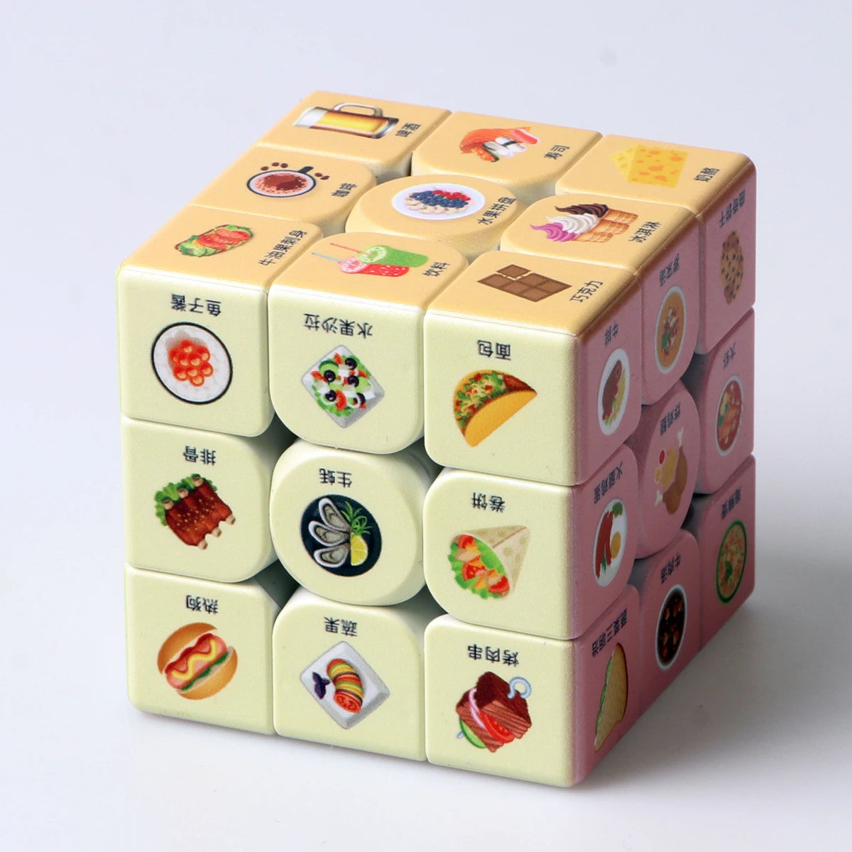 Magic Cube 3x3x3 Cartoon Alien dollar graffiti UV Fun Stress Relief Puzzle Professional Smooth Speed Game Children's Toys Gifts