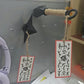 Hot Anime Ninja Kunai Fridge Magnet Toys Cartoon Cosplay Props PVC Shuriken Model Decoration Refrigerator Magnets Toys Boys Gift