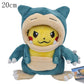 Cos Eevee Pikachu Cosplay Plush Toy Charizard Peluche Snorlax Garchomp Tyranitar Hydreigon Stuffed Animal Doll Plushies Toy Gift