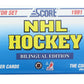 NHL 1991-92 Score Hockey Bilingual Factory Set | 660 Cards