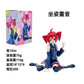 New Product In Stock Anime Heavy Miku Sitting Posture Figurine Model Desktop Decoration Holiday Surprise Gift For Friends