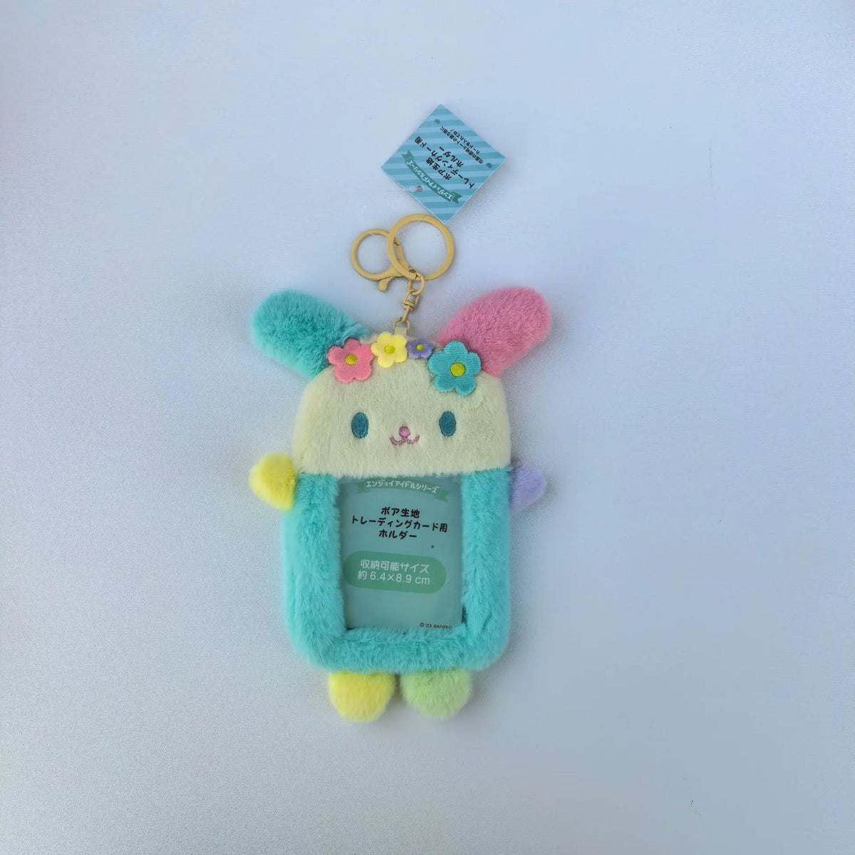 Usahana Cartoon Plush Bag Pendant Card Bag Card Set Doll Rabbit Pendant Keychain Animation Periphery Birthday Gift for Girls