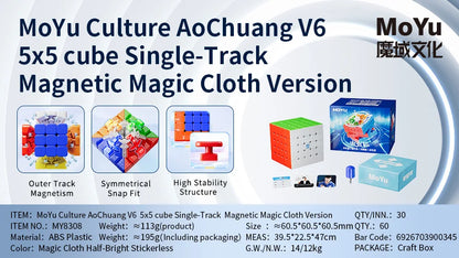 [JudyCube] Moyu AoChuang V6 5X5 UV Magnetic Magic Speed Cube Stickerless Aochuang 5x5 V6 Professional Fidget Toys Cubo Magico