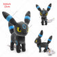 14 Style Standing Eevee Plush Toy Pokemon Shiny Umbreon Vaporeon Jolteon Flareon Espeon Leafeon Stuffed Doll Peluche Gift