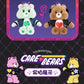 Care Bears 33cm Plush Toy Cartoon Dolls Cute Stuffed Bear Toys Denim Jacket Soft Animal Doll Gift Home Decor Ornament Collectib