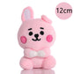 Hot B-T-21 Plush Toy Tata Koay Shooky Mang Cooky Cartoon Animal Backpack Key Mobile Phone Pendant Office Toys Friend Gift
