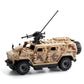 World War Army Military Soldiers Police SWAT Armored Vehicle Model Building Blocks Bricks Children's Toys Gift ﻿