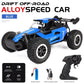 ZNLYRION 1:16 Alloy RC Off Road Car 2.4G Wireless Remote Control High Speed Buggy With LED Light Shock Absorber Kids Toy Racing Vehicle