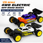 1/24 Full Scale RC Drift Car 2.4G High Speed Remote Control Vehicle Brushed/Brushless 4WD Off-road Racing Climbing Crawler