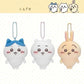 13cm jiyi Anime Plush Doll Kawaii Usachi Plush Keychain Hachiware Stuffed Plushie Pendant Cute Backpacks Ornaments Toy Gifts