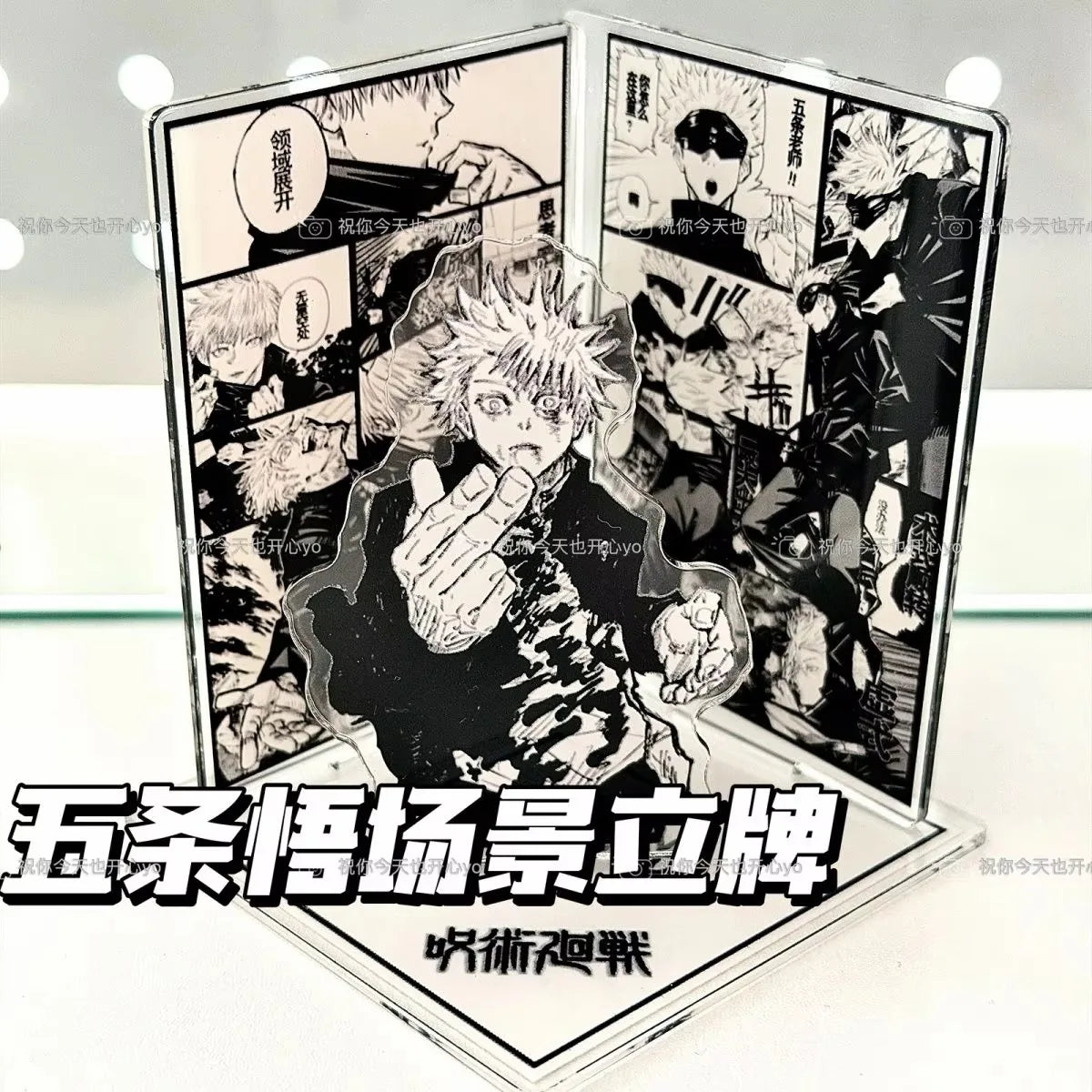 Japan Style Anime Acrylic Stand Jujutsu Kaisen Action Decorative Figurines Action Figur Ornament Toy for Desk Party Gifts