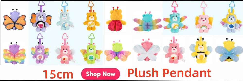 Care Bears Sitting Plush Keychain 12cm Cute Bag Pendant Kawaii Stuffed Toy Car Charm Squishy Soft Doll Decor Ideal Holiday Gift