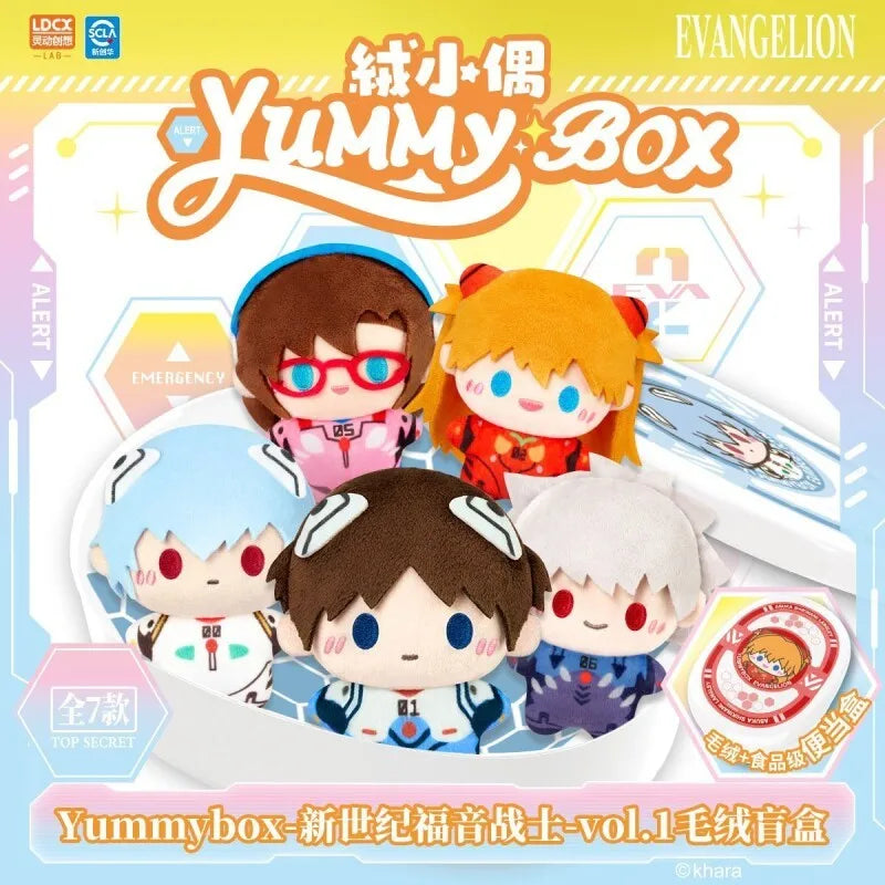 In Stock Genuine LDCX EVANGELION EVA Doll Yummybox Plush Blind Box Lunch Box Bento Box Ikari Shinji Anime Peripheral Toys Gifts