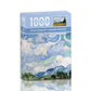 Micro Puzzle Puzzle 1000 Pieces Mini Landscape World Famous Painting Paper Decompression Healing Creative Educational Toy Puzzle