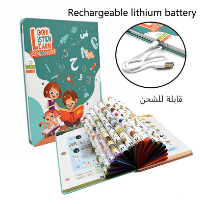 New Arabic and English Bilingual E-book for Children's Early Childhood Education Smart Toys Audible Muslim Book Reading Book