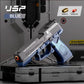 Csnoobs 2011 Continuous Shooting Toy Gun Shell Throwing Pistol Outdoor Game Revolver Radish Gun Birthday Gift