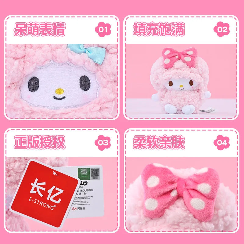 Genuine Sanrio Anime Kawaii Piano Keychain Stuffed Plush Toys Lamb Doll Pendant Pillow Ornaments Keyring Birthday Christmas Gift