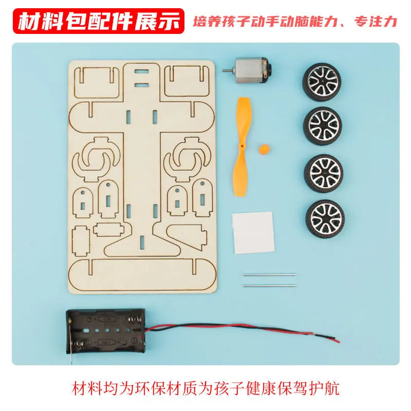 DIY Electric Glider Plane Assemble Kit Precut Wood Parts Science Experiment Toy Learn Aerodynamic & Motor Circuit Knowledge