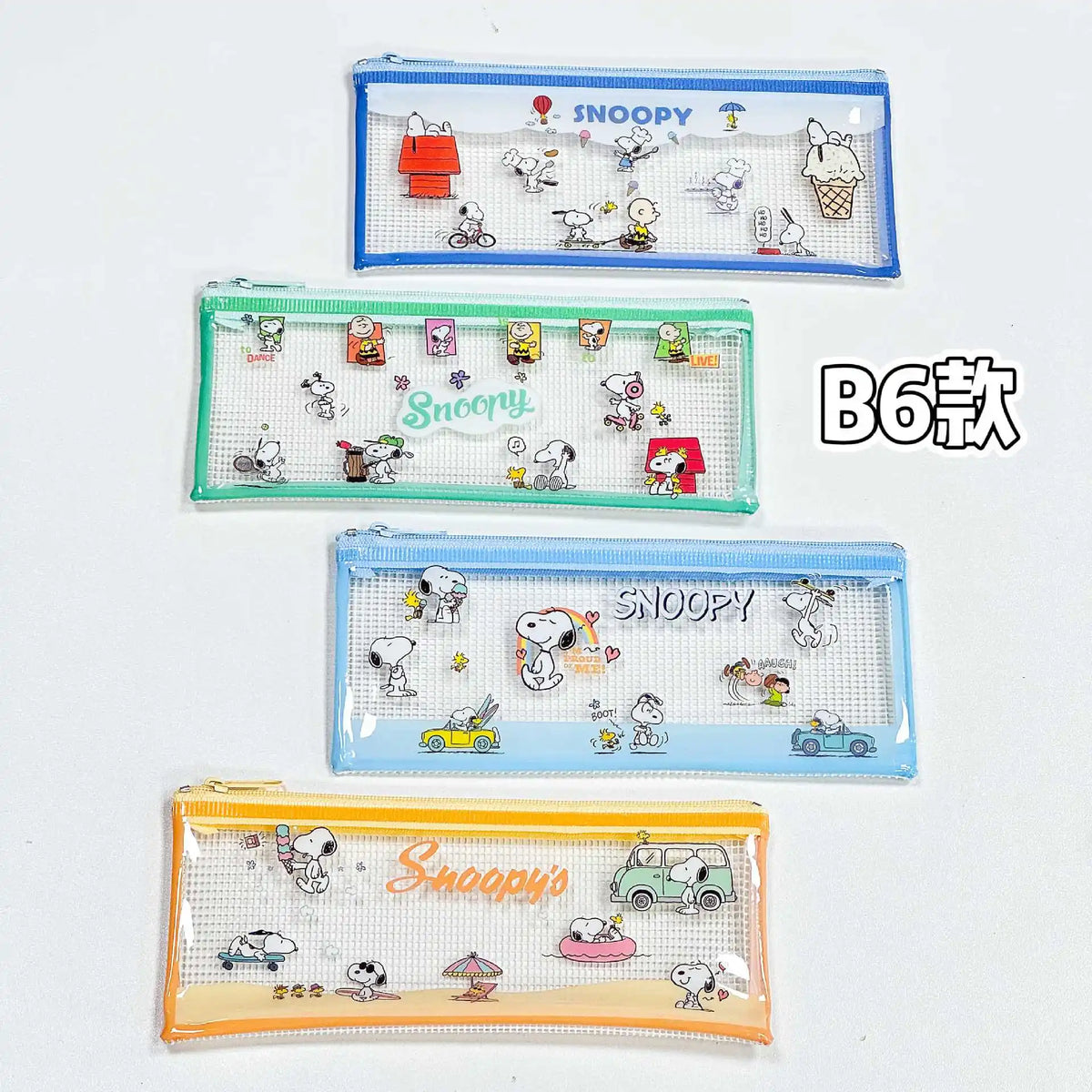 4pcs Snoopy Clear Plastic Zipper File Folder Cartoon A4/A5/B5 Water Resistant Document Pouch Office Supplies Document Protectors