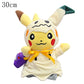 Cos Eevee Pikachu Cosplay Plush Toy Charizard Peluche Snorlax Garchomp Tyranitar Hydreigon Stuffed Animal Doll Plushies Toy Gift