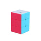 QiYi 223 233 Magic Speed Cube Stickerless Qiyi Professional 2x2x3 Cube Fidget Toys Qiyi 2x3x3 Cubo Magico Puzzle