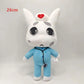 Animal Hospital Plush Toy Animal Hospital Anomaly Plush Anomala Animal Hospital Ratthew Plush Dog Barney Halloween Gift